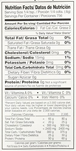 Badia Curry Powder Jamaican Style - 16 Oz