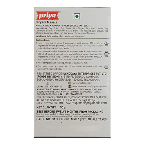 Priya Biryani Masala Powder - 50G (Pack Of 6) - Authentic, Aromatic, Flavourful Spice Mix - Easy To Cook