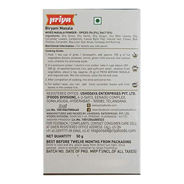 Priya Biryani Masala Powder - 50G (Pack Of 6) - Authentic, Aromatic, Flavourful Spice Mix - Easy To Cook