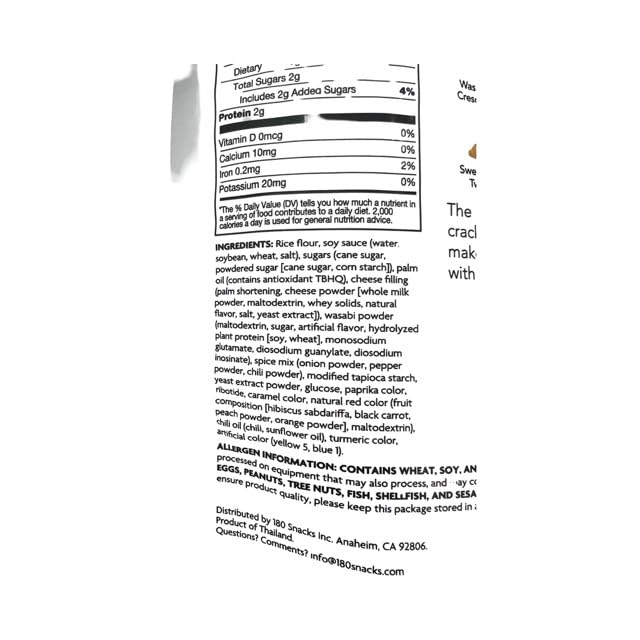KUNIN Rigato mix  enhanced Asian rice ers  made with Thai jasmine rice  12 oz