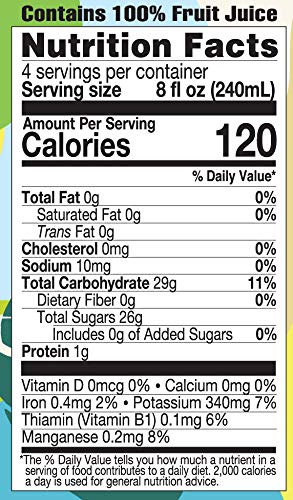 Lakewood Organic Pomegranate Blend 32 Fl Oz (Pack Of 6)