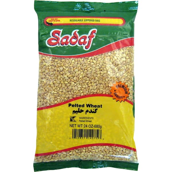 Sadaf Wheat Pelted - Wheat Berries for Cooking and Food Flavoring - Vegan Recipes - Trigo en Grano - Middle Eastern Cuisine - Ko