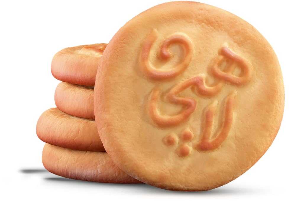 Walnut Filiing Lahijan Koloocheh- Pack Of 5 Boxes Walnut Filling Lahijan Koloocheh, Persian Cookie