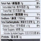 Lee Kum Kee Japanese Style Pork Bone Soup Base (7 Oz - 6 Pack), Umami, Rich & Creamy Pork Bone Soup - Perfect For Hot Pot, Ramen, Soup Noodles, Stews, Soups, & Broths