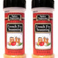 Spice Supreme Seasonings: French Fry Seasoning (Pack of 2) 6.5 oz Size