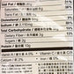 Nissin Demae Ramen, Sesame Oil, 3.5 Oz (30 Packs)