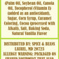 Chocolate Cookie Crunch Ice Cream Topping & Cake Decoration 6.5 oz, by Dashers Spice & Beans