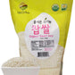 Mccabe Organic Sweet Rice - Organic Glutinous Sweet Rice | Gluten Free & Gmo-Free Organic Sticky Rice | Rich In Fibers And Minerals | Usda And Ccof Certified Organic | Product Of Usa | 3 Lbs