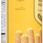 Dolcetto Lemon Rolled Wafers 3 Oz. (Pack Of 12)