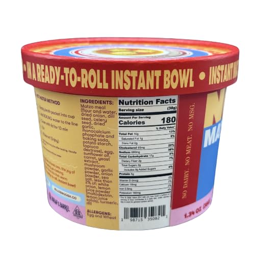 NOOISH Instant Matzo Ball Soup - Kosher, Vegetarian, Just Add Water, 4 Pack