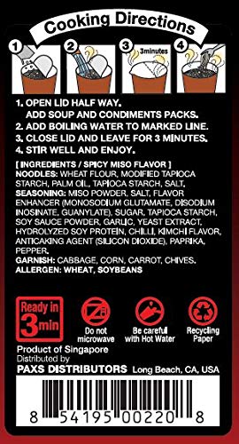 Dream Kitchen Cup Ramen Spicy Miso Box 2.47 Ounce (Pack Of 12) (Spicy Miso)