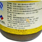 Wang Zhihe Pure Sesame Paste