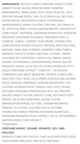 Nongshim Gourmet Tantanmen Instant Ramyun Soup Mix, 6 Pack Big Bowl, Premium with Chili Oil Packet, 1 Count