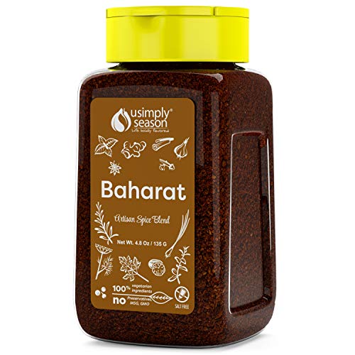 Usimplyseason Middle Eastern Seasoning (Baharat Spice, 4.8 Ounce)