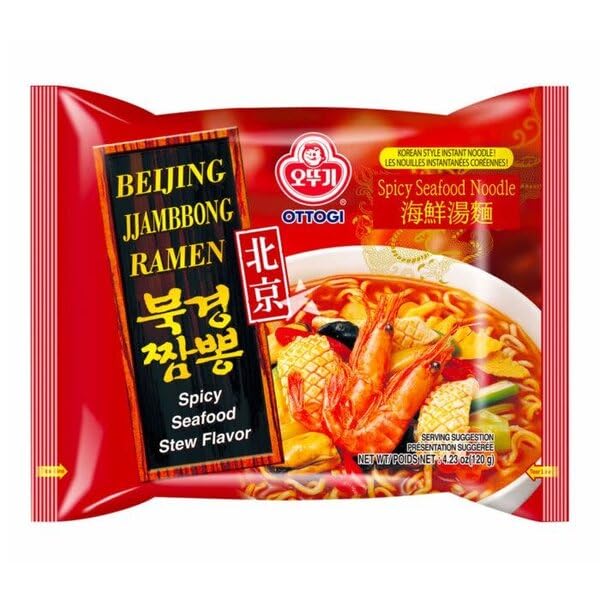 Case Set - Beijing Spicy Seafood Jjambbong Ramen Instant Noodles - 4 Goi Mi Beijing Huong Vi Do Bien - 4.2 Oz Per Bag X 4 Bags P