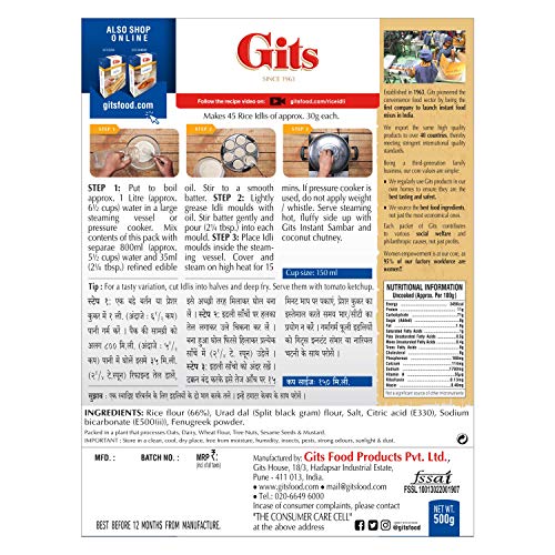 Gits Idli Mix