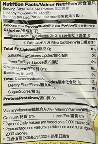 5 Packs Of Prince Of Peace 100 Percent Natural Ginger Candy Chews (Lemon, 4 Ounce)