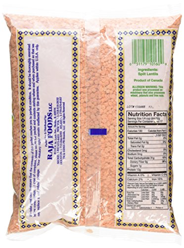 Swad Dal Masoor - 2 Lbs
