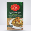 Karam Jenin Freekeh 700g - Premium Roasted Green Wheat