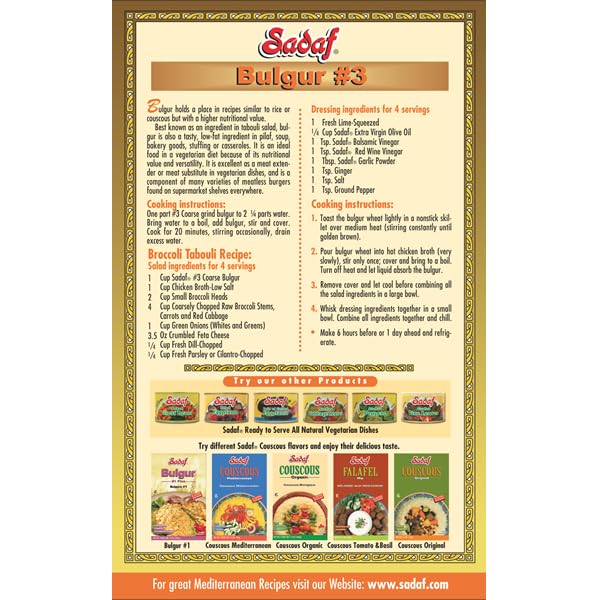 Sadaf Bulgur #3 Course - Course Bulgur Wheat For Cooking - Middle Eastern Cuisine - Traditional & Healthy Meal - Kosher - Vegetarian - 13 Oz Box