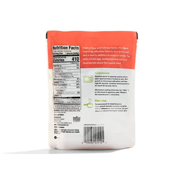 365 by Whole Foods Market, Barley & Green Lentils, 8.8 Ounce