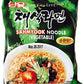 Sahmyook Mild VEGAN Ramen, 4 Ounce (4 Pack)
