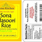 Asian Kitchen White Sona Masoori Aged Rice 20-Pound Bag, 20Lbs (9.08Kg) Short Grain Rice ~ All Natural | Gluten Friendly | Vegan