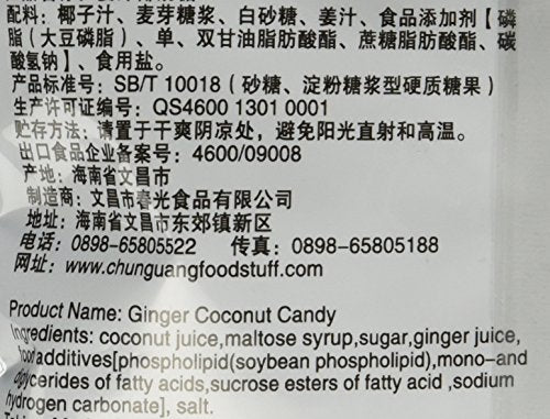 Chun Guang Ginger Coconut Candy, 7.1 Ounce 200G