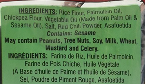 Deep Udupi Ribbon Pakodi Snack, 7 Oz, 1 Count, Traditional Indian Crunchy Treat