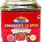 Rani 14-Spice Eshamaya's Mango Chutney (Indian Preserve) 10.5oz (300g) Glass Jar, Ready to eat, Vegan ~ Gluten Free, All Natural