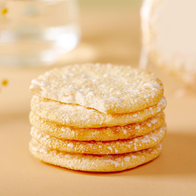 Fragrant Rice Cake 200G (7.05Oz.) Snow Cake Office Snack Breakfast Rice Cake Independent Small Bag