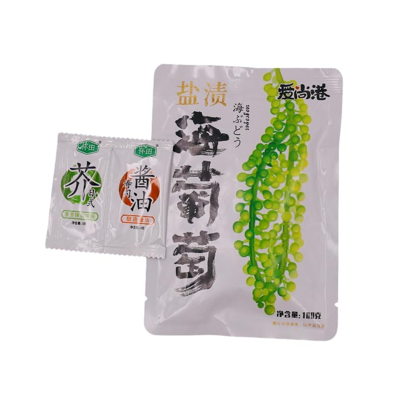 ZAYEMAIBUHAO Sea G s - Organic Umibudo Sea , 100 grams, Includes Dipping Sauces, Natural Gift from the Sea
