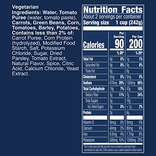 PROG VEGETARIAN VEG W/BARLEY 19OZ