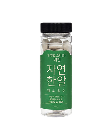 JayeonHanal Vegan Broth Tablet Type 88g (2.2g x 40pcs) Mushroom & Vegetable Stock Dashi Broth Ingredients Freeze-Dried 100% for 