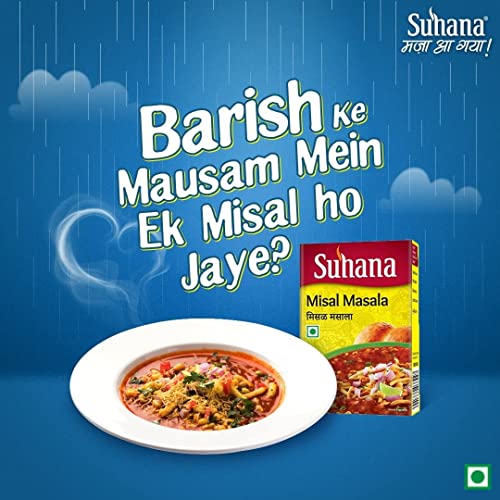 Suhana Misal Masala 50G Box - Pack Of 6