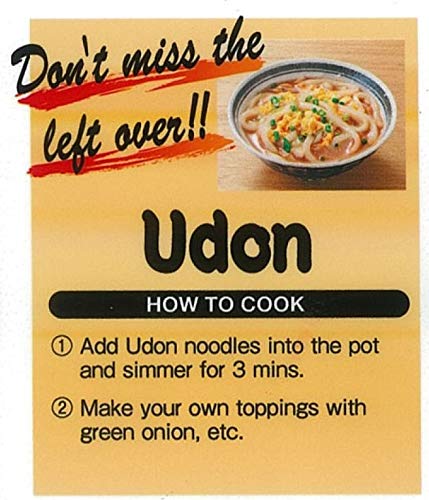 Daisho Nabe Hot Pot Soup Base Soy Sauce Flavor