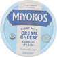 MIYOKOS CREAMERY Organic Vegan Cream Cheese, Classic Plain, 8 oz Tub (1-Pack)
