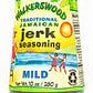 Walkerswood Traditional Jamaican Jerk Seasoning, 10 oz., Mild (Pack of 2)