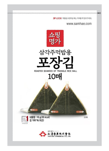 Kaneyama Seaweed Wrappers for Triangular ''Onigiri'' Rice Ball (10 Sheets Refill)