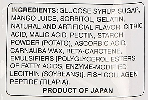 Japanese Fruit Gummy Candy From Kasugai - Mango - 102G