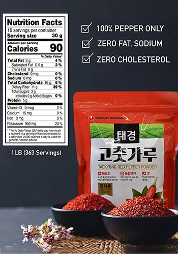 NONGSHIM TAEKYUNG Korean Chili Powder, Gochugaru Chili Flakes. Kimchi Powder (Flake, 1lb) - 100% Red Pepper Flakes for Korean &
