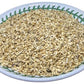 Nature Tea Yarrow Flower Loose Leaf & Flower C/S - 4 Ounce (Pack of 1)