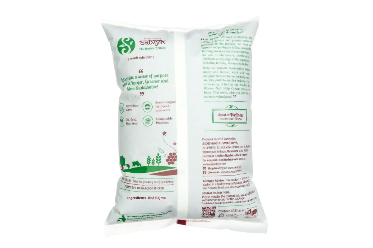S Siddhagiri'S Satvyk The Health Re Store Organic Jammu Rajma (500Gm) - Red Kidney Beans | Unpolished Rajma | Kashmiri Rajma | T