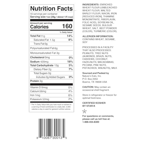 Sesame Sticks 16Oz