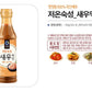 Korean Fermented Sauce 17.6Oz (Salted Shrimp Sauce)