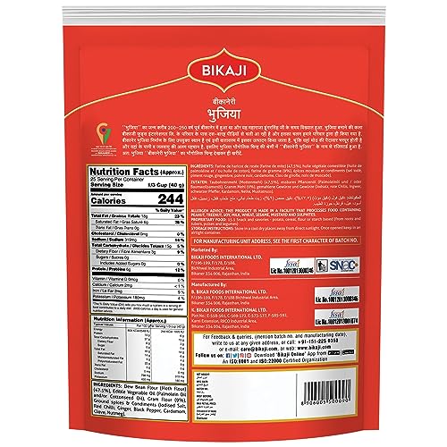 Bikaji Bhujia No 1 - Authentic Indian Snack | 1Kg Pack