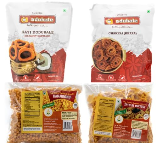 GRAND SWEETS and SNACKS, ADUKALE COMBO - B (PACK OF 4) CONTAINS - GSS SPECIAL MIXTURE 250GMS, GSS KARABOONDI 250GMS, ADUKALE KAY