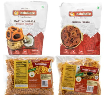 GRAND SWEETS and SNACKS, ADUKALE COMBO - B (PACK OF 4) CONTAINS - GSS SPECIAL MIXTURE 250GMS, GSS KARABOONDI 250GMS, ADUKALE KAY