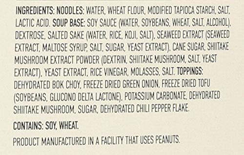 Annie Chuns Udon Noodle Bowl, 5.9 Oz - Pack Of 1