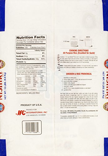 Nishiki Premium Rice, Medium Grain,15 Pound (Pack Of 1)
